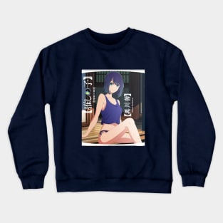 Akane Kurokawa (Summer) Crewneck Sweatshirt